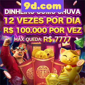 9d.com Indique amigos para receber um bônus