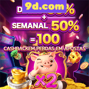 9d.com Rebate