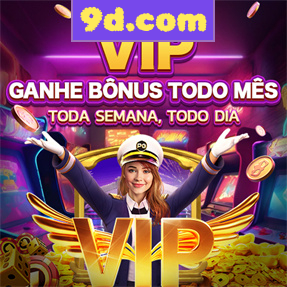 9d.com Ganhe R$ 100,00 Gratis