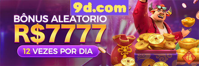 9d.com Rebate